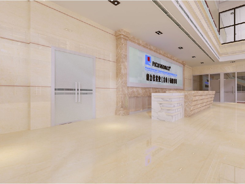 創(chuàng)力仕實(shí)業(yè)（臺(tái)山）有限公司