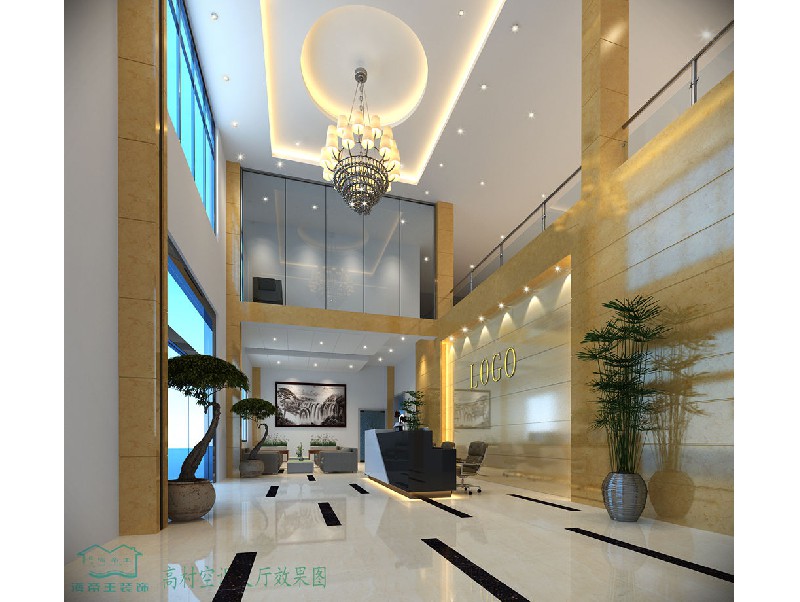 廣東高村空調(diào)制造有限公司