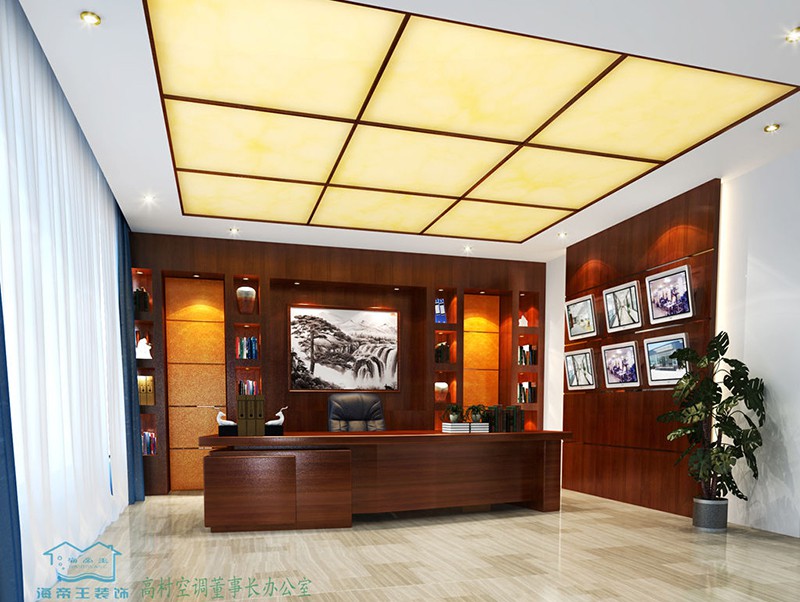 廣東高村空調(diào)制造有限公司