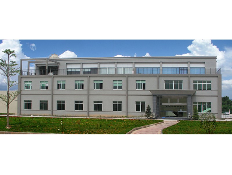 廣東高村空調(diào)制造有限公司