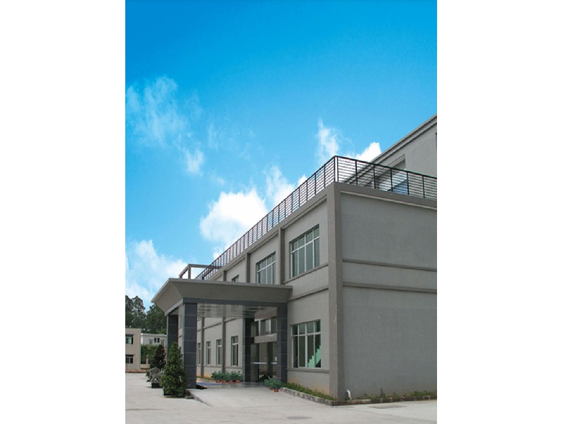 廣東高村空調(diào)制造有限公司