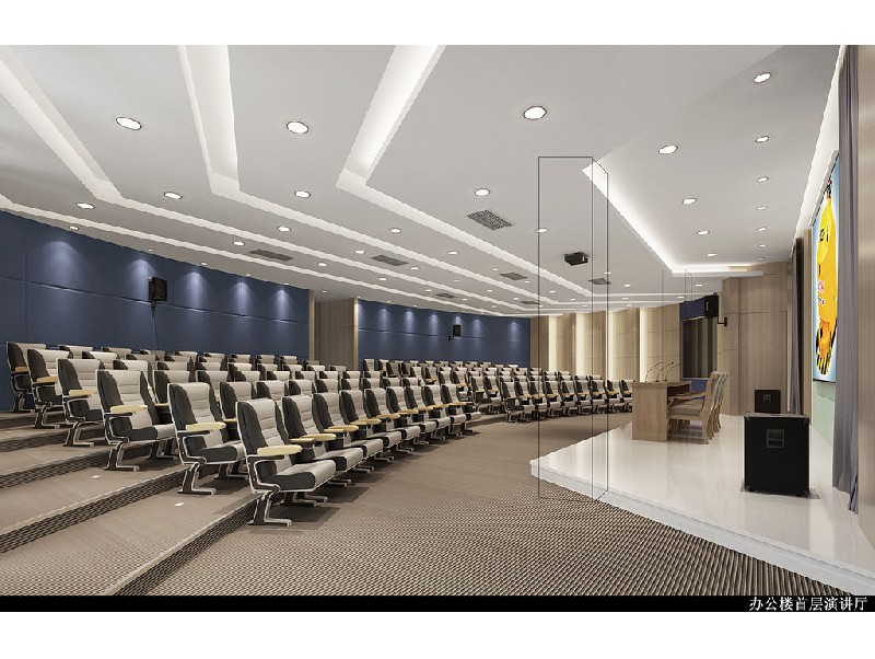 廣東嘉騰機(jī)器人辦公樓