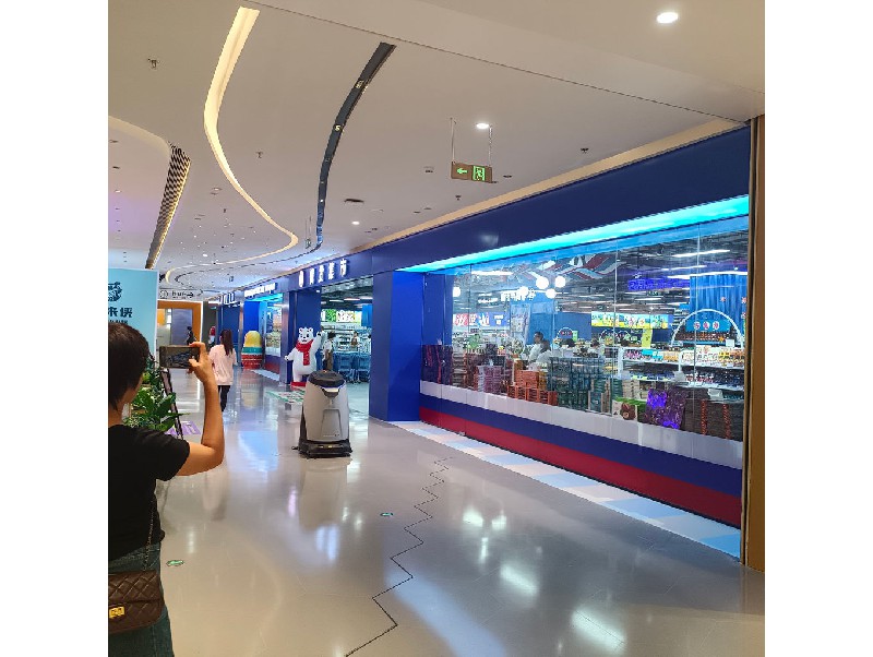 俄貨集市（深圳領展中心店）