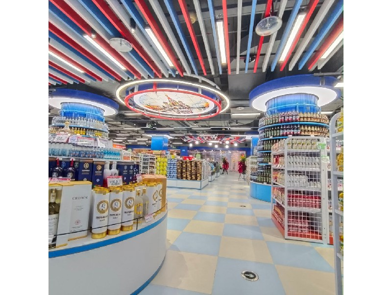 俄貨集市（深圳領展中心店）