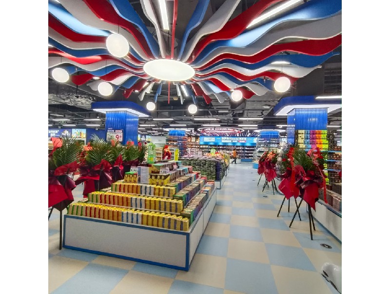 俄貨集市（深圳領展中心店）
