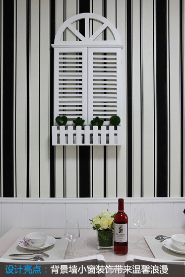 餐廳設(shè)計圖片二