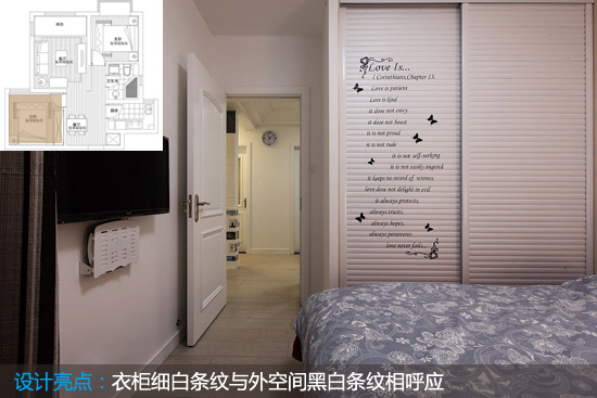 臥室設(shè)計圖片一